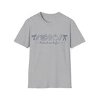 Doodle Coquette  T-Shirt
